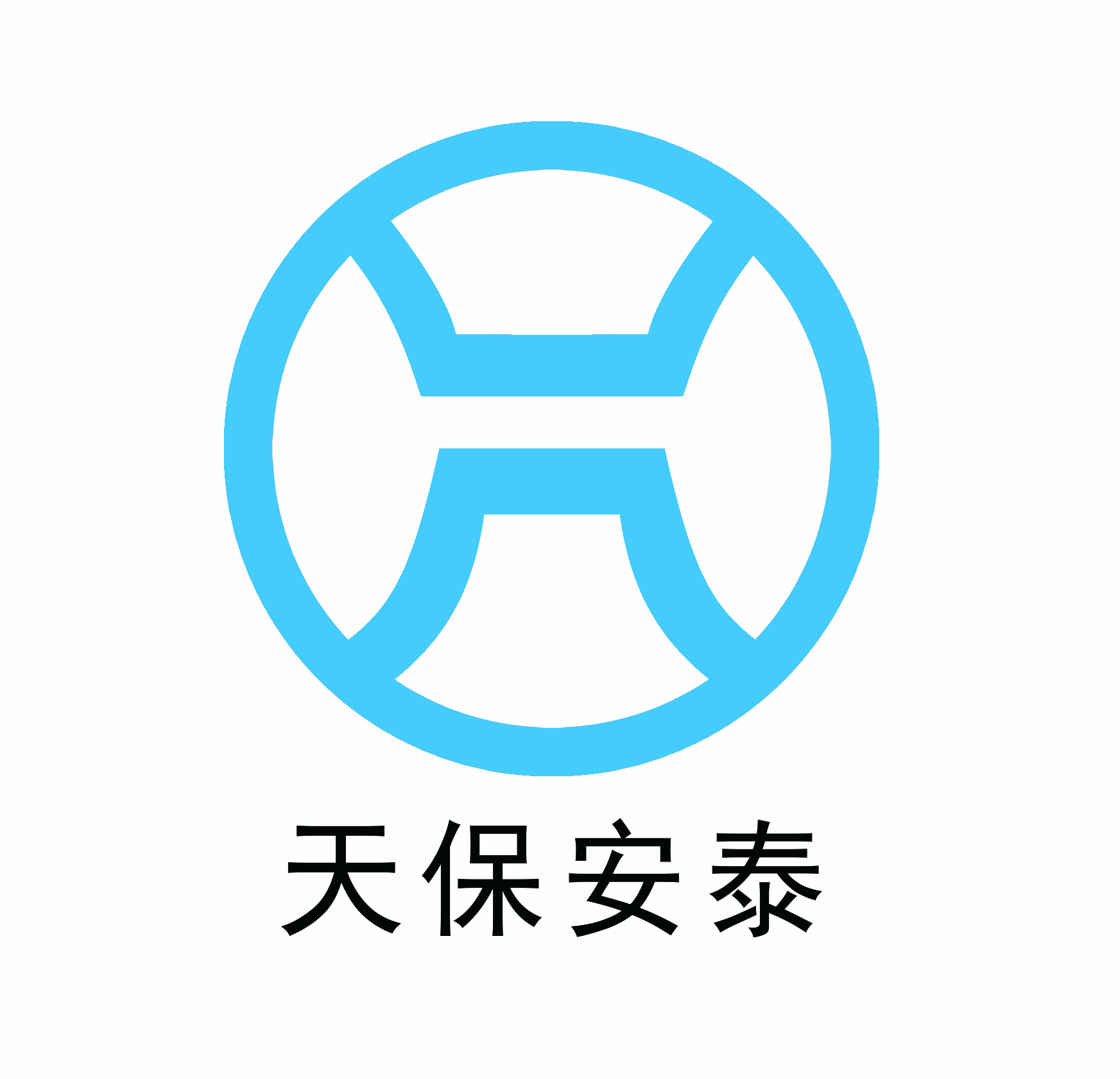北京天保商务服务有限公司-专业保洁服务公司