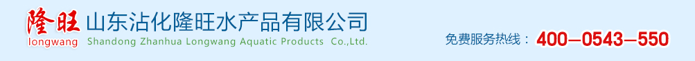 山东沾化隆旺水产品有限公司-隆旺即食海蜇头|即食海蜇|山东滨州沾化即食海蜇批发