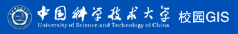 中国科学技术大学三维校园GIS|智慧校园可视化平台|校园地图