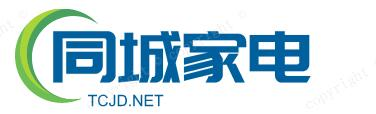 太仓机电网：专注于机电设备、制冷设备、中央空调、空压设备等机电类安装维修。电话：13773216143
