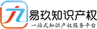 商标注册|版权登记|专利申请|企业信用评级|资质代办|商标买卖|国际商标注册|海外商标注册|易玖知识产权|易玖知产|www.yjipa.com