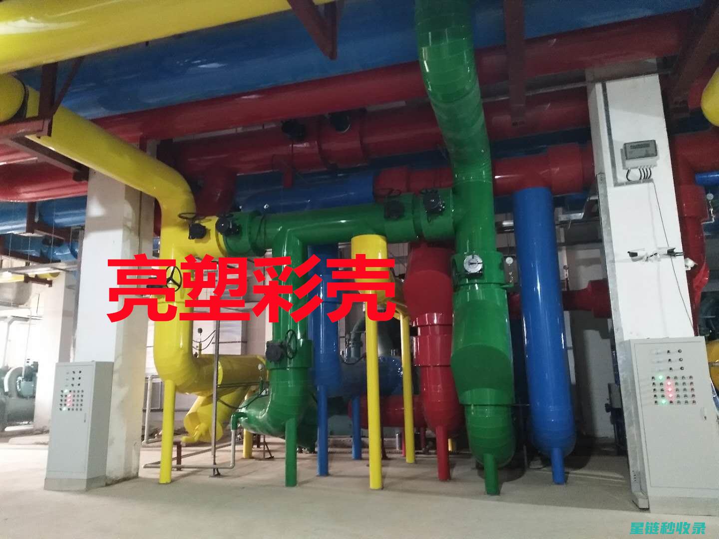 深层清洁保温杯：去除异味和污垢的全面指南 (保温层清理物业收费吗)