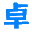 ico