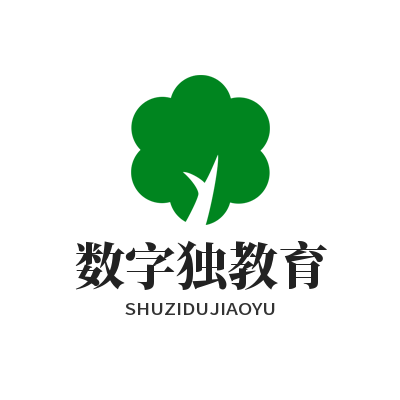 数字独教育-考学_考公_范文大全_教育