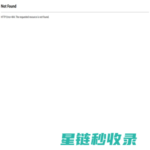 出铁厂所用耐材/高炉炉内散料/高炉和出铁厂一体化施工--巩义市兴平耐火材料有限公司