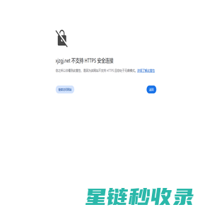 长沙水泵厂有限公司
