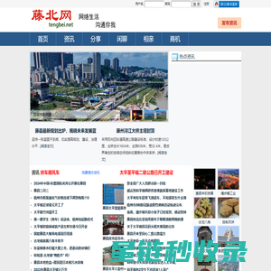 得盛电子-投影机反射镜-VGACPU|一体机散热器模组-热管定制散热器厂家-东莞市得盛电子科技有限公司