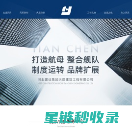曲谱猫_简谱_曲谱_吉他谱_钢琴谱_流行音乐谱_五线谱等乐谱分享平台