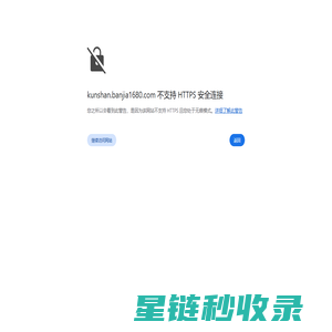 昆山搬家公司-2025昆山搬家公司排名前十【牛搬家】