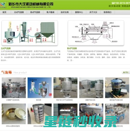 大发宝家居|0757|酒店床垫OEM|广东家具厂家招商加盟代理—佛山市亚吉家居实业有限公司
