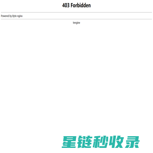 上海承迪金属制品有限公司「企业信息」-马可波罗网