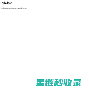 新乡市裕诚电气有限公司