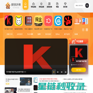 救生和保护，消防产品设备，防腐阳极，南通海舟船舶设备有限公司，船舶设备– 南通海舟船舶设备有限公司。
