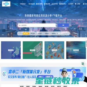 51分享网-51技术分享网，价值在于创造，知识在于分享