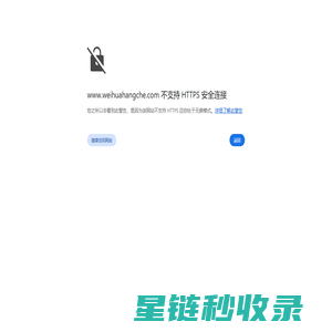 门式起重机-欧式-双梁-单梁-桥式起重机-行吊厂家-卫华重型