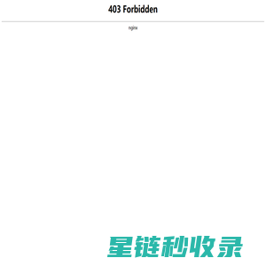 黑龙江盛京皮肤病医院「预约挂号」哈尔滨白癜风正规医院-哈尔滨治疗白癜风医院哪家好