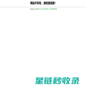 青州市钜泽工程设备有限公司 _ 筑路机械、环保机械及工业自动化设备