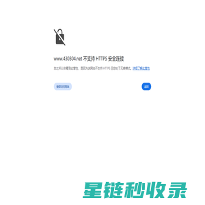 不锈钢方盘_不锈钢托盘_不锈钢斗盆_不锈钢簸箕_潮安县三六不锈钢制品厂