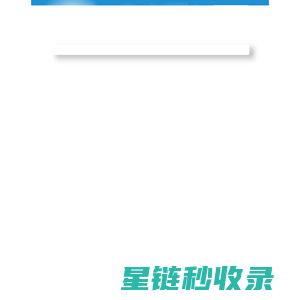 东莞科惠机电设备有限公司-九洲普惠风机，九洲风机厂，九洲惠普风机，广东九洲风机厂家，九洲风机东莞总代理，九州风机厂