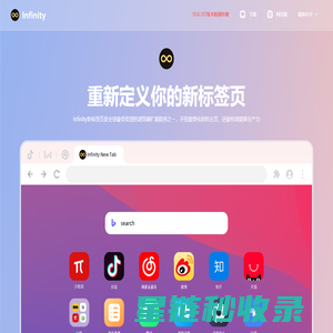 小安QQ分组兴趣网 - 小安QQ分组兴趣网